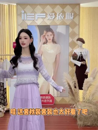 #女装 #高级感穿搭 #连衣裙分享 #仙女穿搭 #优雅气质