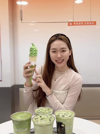 三月抹茶季来啦~冰雪时光又带着抹茶新品来啦~ #冰雪时光抹茶季#冰雪时光新品#冰雪时光0奶精