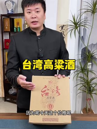 #纯粮酒 #口粮酒 #传统酿酒