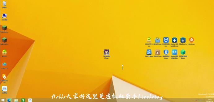 折磨虚拟机的第一天 折磨虚拟机,测试2019年的病毒