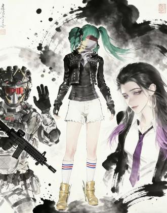 这个世界有三个我#水墨画 #和平精英 #无畏契约 #三角洲