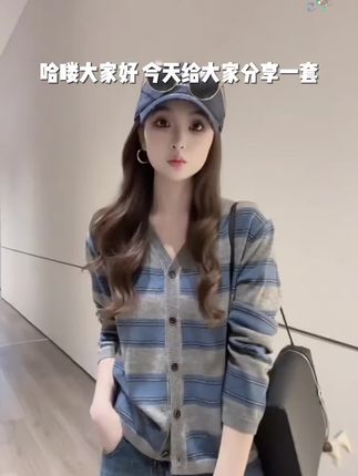 #秋冬穿搭新鲜感在线#秋天第一杯琥珀流光#早秋冷冽又随性的气质穿搭#无限回购的宝藏单品#说好的随便穿穿去看秀
