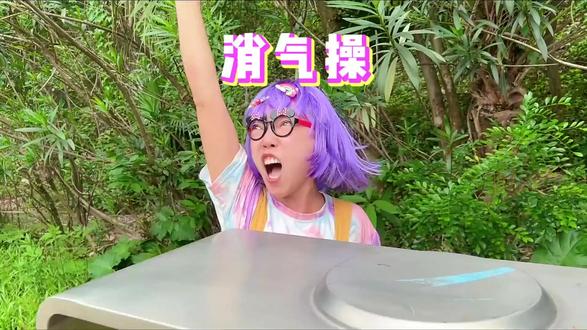 #儿童动画 #儿童益智 #3-6岁儿童动画视频 #3-6岁早教启蒙 #亲子互动