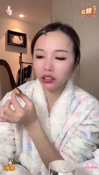 砖妹自用.时光谷舒护倍润水光霜补水滋润保湿易吸收不油腻#砖妹自用时光 #易吸收不油腻 #水光霜谁用谁爱 #补水 #滋润肌肤