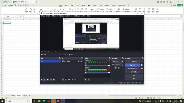 送你一份excle的浪漫 #笛卡尔新型图形 #excle #心形波动图