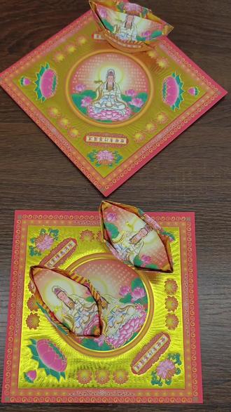 观音莲花元宝🙏#手工折纸 #叠元宝#折纸