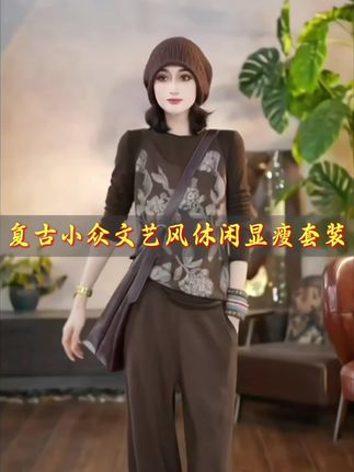 #解锁微胖梨形的本命穿搭 #早秋黑白灰穿搭测评 #早秋各式各样的平价上衣分享 #早秋姐感气质穿搭 #早秋实用穿搭全是干货