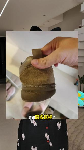 狗哥家的足弓鲸鱼垫,就像有一双大手直接托住你的足弓#足弓鞋垫 #鞋垫推荐 #狗哥鞋垫
