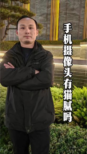 手机摄像头四个,为什么只有一个可以正常工作?难道其他三个是摆设吗?#内容太过真实 #讨论 #讨论话题