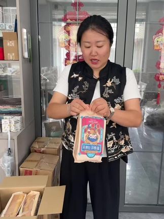#日常生活 #良心推荐 #每日分享 #好货推荐 #分享正能量