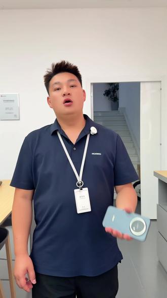 为什么它能成神机 这些细节你想不到吧#华为实用小技巧 #华为 #畅享90promax #分享