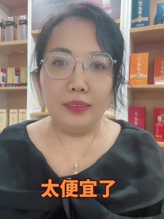 #抖音推广 #强烈推荐 #名烟名酒 #好酒 #纯粮酒