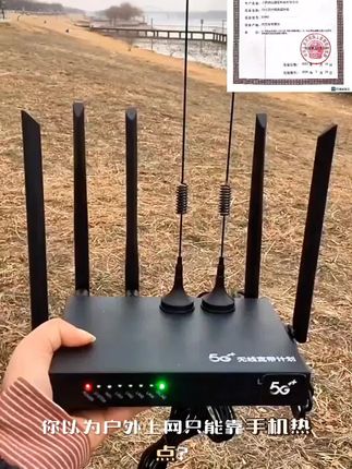 #TCL2025新款官方正品真三网随身wifi无线网络户外车载上网路由器S#驾车技巧