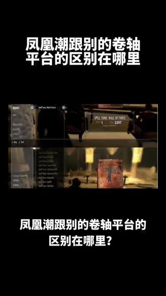 万物皆有裂痕,那是光🔅照进来的地方