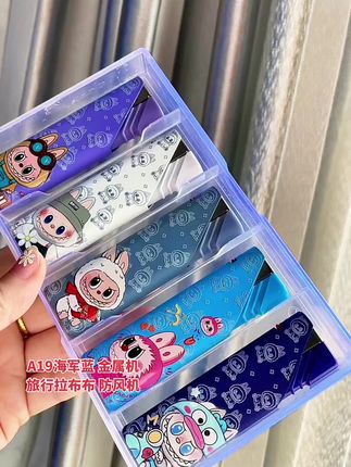 #龙顺源头工厂直发 A19 海军蓝 旅行拉布布,金属蓝焰直冲防风机#工厂一手货 #品质保证值得信赖 #防风打火机