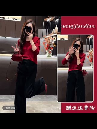 韩系高级感穿搭套装娃娃领设计感绝美针织衫阔腿牛仔裤减龄两件套#视频同款在商品橱窗