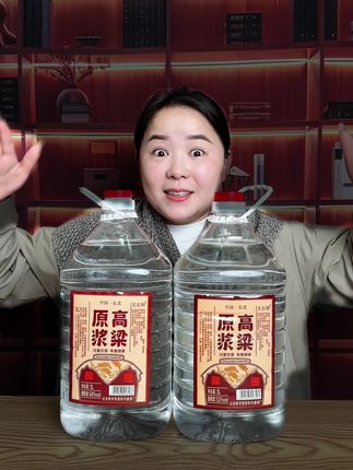 清香型大桶装粮食酒关东御,到手5升10斤装,四个度数可以选,厂家活动,趁着合适赶紧入手吧