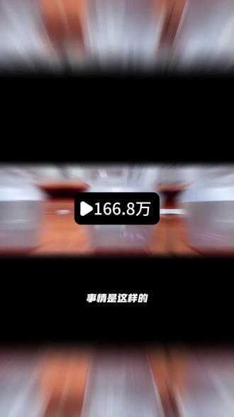 关于89拿下小天才z9少年版电话手表#攻略 #小天才 #小天才z9电话手表 #小天才电话手表z9优惠劵 #89小天才z9少年版电话手表