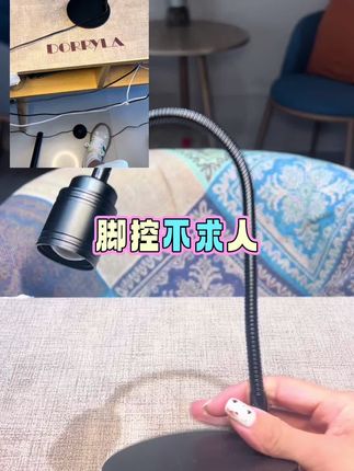 #手艺人在抖音 #强烈推荐 #实体店#原创视频 贴甲片不求人!脚踩控制开关,大功率一秒固定!美甲师们不可错过的一款好物。