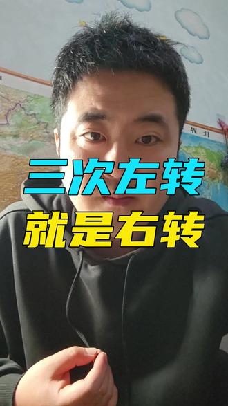 千万不要提前恐惧,事情会以奇怪的方式解决。人生的容错率很大,三次左转就成了右转#个人提升和成长 #人生感悟 #书单推荐 #个人成长书单 #从阿菜到胡萝卜