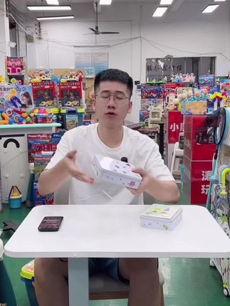 songyi/颂伊颂伊随身磁力片旅行便携彩窗儿童益智玩具拼搭积木宝#日常分享 #好物推荐🔥