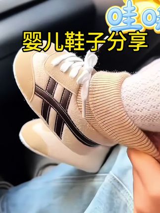 #希望官方能给我上一次大热门 #原创创作灵感 #推广我的作品 #全民带你上热门 #热门作品话题