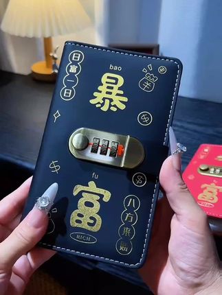 信不信!你要从现在开始存钱,将来的某一天会感谢现在存钱的自己 #一起存钱我要开始存钱了#存钱买大g #越来越有钱#聪明人存钱方法#无限回购的宝藏单品