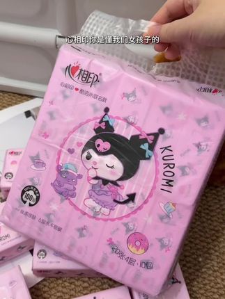 心相印你是懂我们女孩子的!居然出了这么可爱的库洛米手帕纸!还是plus版的!#手帕纸 #库洛米联名 #出门必备 #女生必备 #纸巾