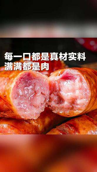 烤肠40根空气炸锅美食开学早餐营养便捷 #烤肠 #空气炸锅美食 #营养早餐 #早餐便当 #烤肠做法