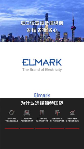 Elmark磁性断路器小型断路器剩余电流动作断路器漏电手动断 #Elmark Elmark 41104C #磁性断路器 41106C 41110C 41116C #小型断路器 41120C 41125C 41132C 41140C 41150C 41163C 41181C 41225C 41325C 40210 #剩余电流动作断路器 漏电 40216 40292 40221 40231 40241 40261 40281 40291 JEL1 41914 #手动断路开关 41924 41935 41944 23061E #低 2#功 4#电 4#电 4#数 М#磁 D#气 4#长 6#分 6#壁E9SC999LED616IP65CW999LED610IP65999LED607IP65999LED964999LED963999LED961WW999LED961999LED960CW999LED960WW999LED960992PANEL022WBL992PANEL022WWH992PANEL021W992PANEL031CW992PANEL031W9L2PANEL020CWL9ED式灯板9V2PANEL020WVVEGA50VVEGA30VVEGA20VLEGA10LLED投光灯L挂YRA15挂箱6601006600056600036配0002配盒6400014401224440121144011244明01111明指示灯4动01123动式断路器DMW1MDAXDMS1M性CCB性热断路器МDАХDMS1M4CCB4423404P4423403P4423402P4码23401P码变频器4423400P4439524439514436524436514434024434014433224433214432524432514431824机3181机软启动器4431224431214机3092机起动器4L3091L2T1F2239512238012236512235012234012233212232512231812率3121率接触器2电3091电压接触器
