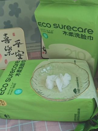 别在买杂牌洗脸巾了#优可舒木柔洗脸巾#洗脸巾推荐#一次性洗脸巾 #超便宜超划算#母婴可用