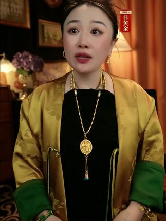 古法工艺龙凤项链,情侣同款太有面! 想戴有中国味儿的饰品?这款古法工艺项链帮你搞定!#项链#项链推荐#新中式穿搭#饰品搭配#我的双11必买清单
