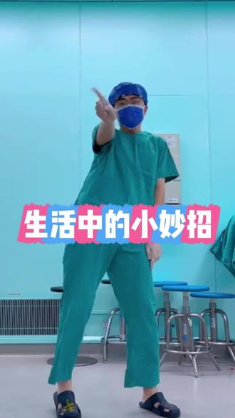 课代表来了:1.蓝色尖叫+脉动 2.水溶c加外星人 3.东方树叶加羽歌茯苓 4.紫色尖叫加纯牛奶