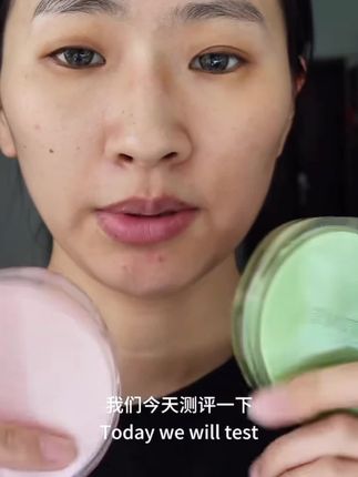 mistine气垫,粉色&绿色大PK|黄黑皮|干皮  前一晚没睡,录的时候觉得自己在梦游 #黄黑皮#干皮#气垫#粉底液#mistine暹罗
