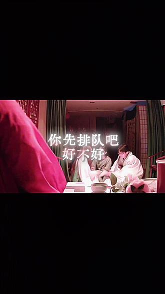 “家底”真的很丰厚#剧本杀 #ooc致歉 #什么叫我跟很多人搞暧昧 #情感本