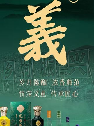 @三哥在广东
