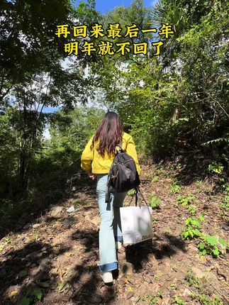 来回一千公里,只为看看老家的一草一木,在老家门口坐上10分钟,心也平静下来了,今年回来最后一次,明年就不再回来了。#乡愁记忆#农村老家#老房子的回忆