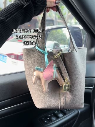 #包包推荐 #包包控每天更新 #美包分享 #包包种草 #百搭包包