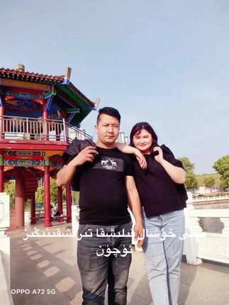 #幸福家庭 #热门 #热门音乐🔥 #热门