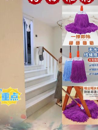 #家务好帮手  #日常生活