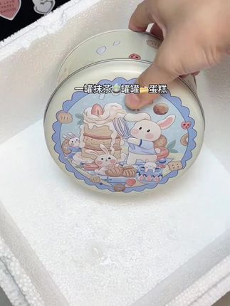 罐罐蛋糕破价!0蔗糖!0添加!好朋友你会给我买这个罐罐蛋糕吧#罐罐蛋糕