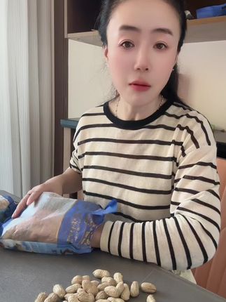 继续岱山沙洋花生