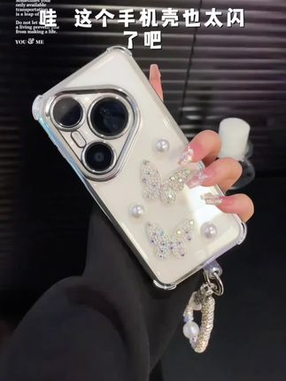 潮多米适用华为pura80手机壳pura80pro新款女ultra网红镜头全包套#好物推荐🔥 #手机壳 #创意手机壳 #这个手机壳真的长在我心巴上了 #手机壳推荐