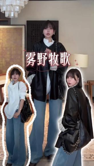 这条裤子如果穿上不显瘦,我直接退出服装行业!高弹力微喇牛仔裤,版型炸裂,高个子也完全能驾驭。只上一次,299,手慢无!#显瘦牛仔裤 #高弹力喇叭裤 #秋冬穿搭 #直播推荐