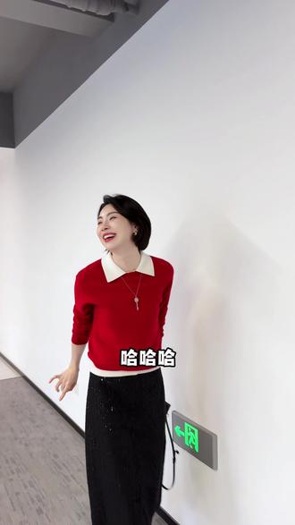 谁说叠穿显胖,试试这件!!!!#穿搭技巧 #这么穿显瘦20斤 #简约大方基础色穿搭指南 #沈梦辰一周职场穿搭大赏