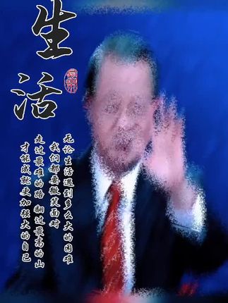 #1963年的兔 #1975年的兔 #1987年的兔