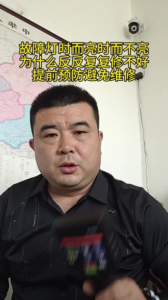 花小钱办大事,让你的尿素从此不结晶 #尿素结晶清洗剂