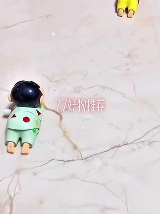 #创作灵感 #早教 #宝宝好物推荐 #早教爬着 #上热门🔥