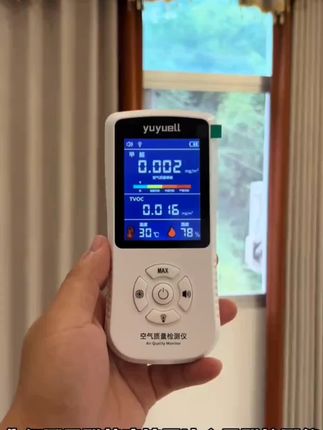 家里装修完入住前或者新买家具用甲醛检测仪测一测#新房除甲醛 #新家入住 #甲醛检测 #甲醛超标 #好物推荐
