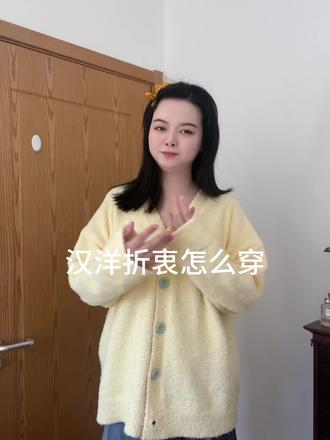 汉洋折衷怎么穿?手残党也能做的Lolita围裙~自己做小围裙的快乐!沉迷缝纫中!#汉服日常 #三坑少女 #汉元素 #原创手作 #爱缝纫